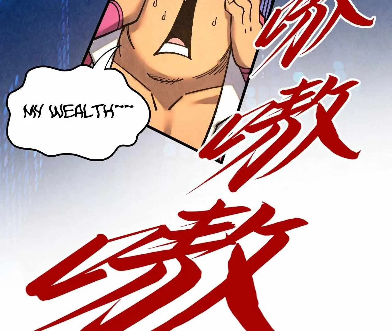 The Eternal Supreme Chapter 400 page 135