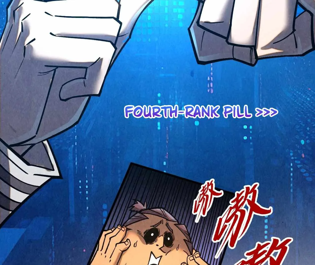 The Eternal Supreme Chapter 400 page 134