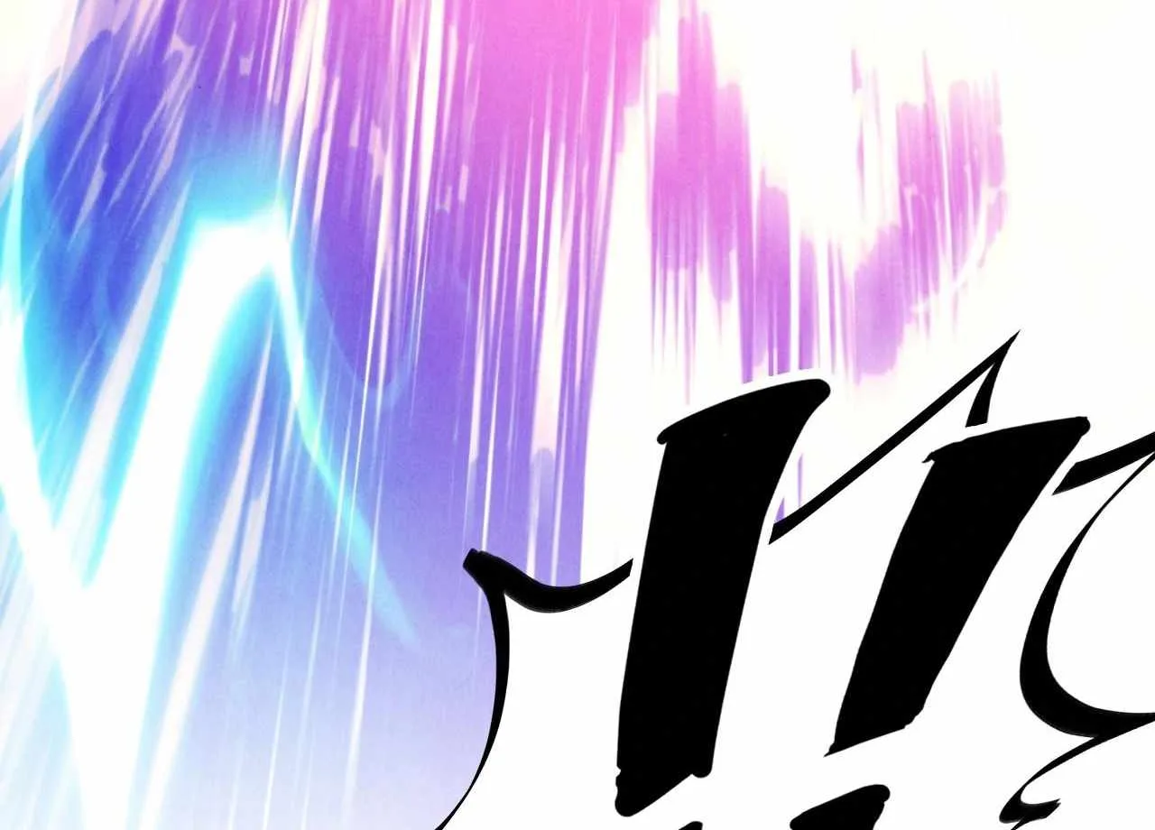 The Eternal Supreme Chapter 400 page 183