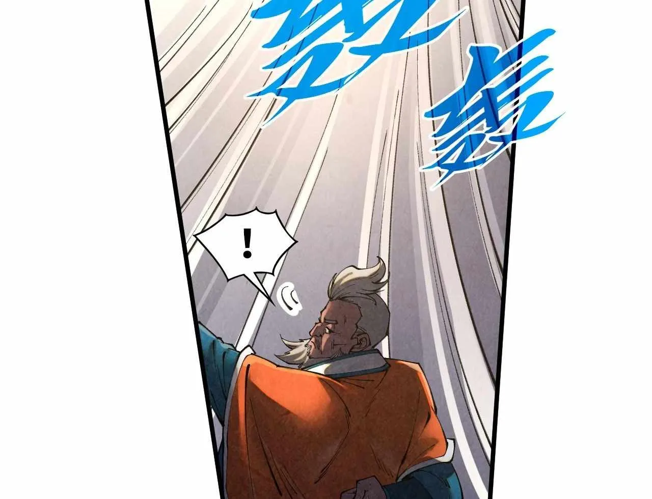 The Eternal Supreme Chapter 402 page 26