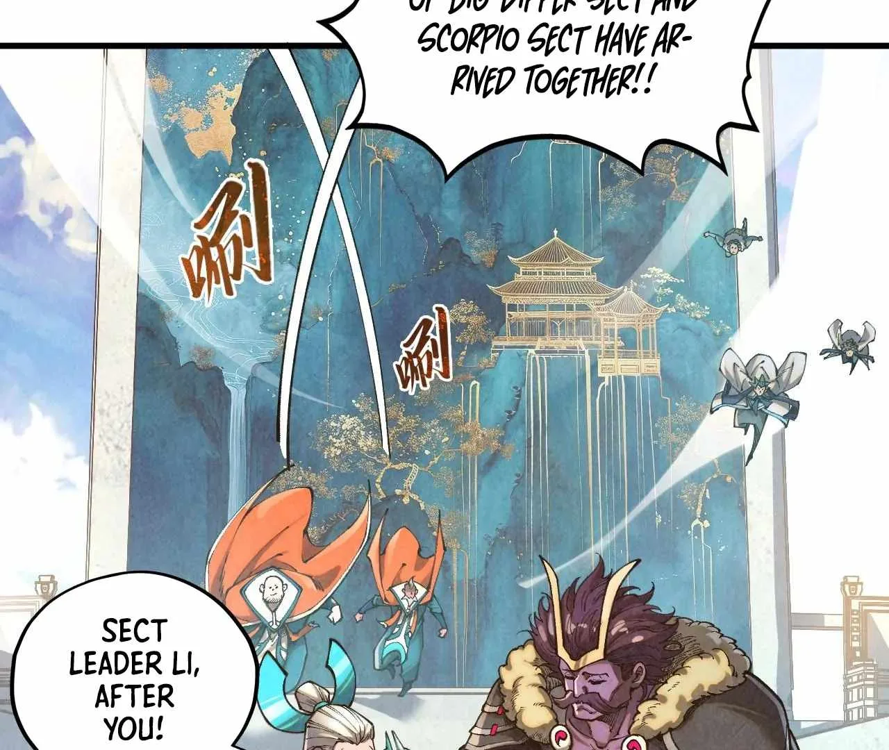 The Eternal Supreme Chapter 402 page 3