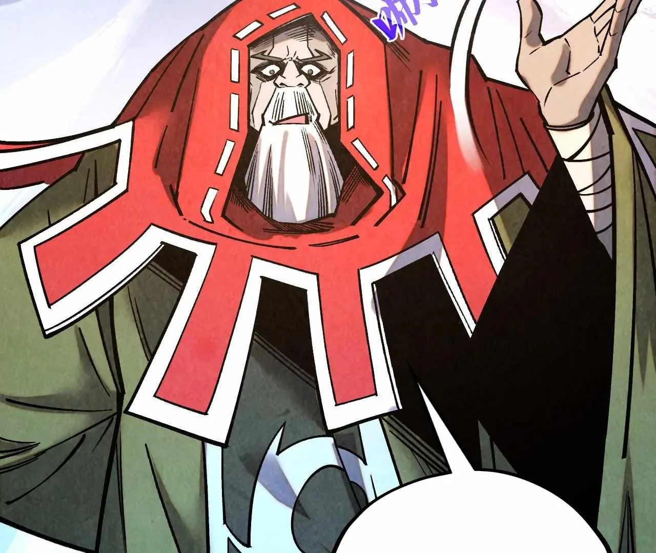 The Eternal Supreme Chapter 402 page 41
