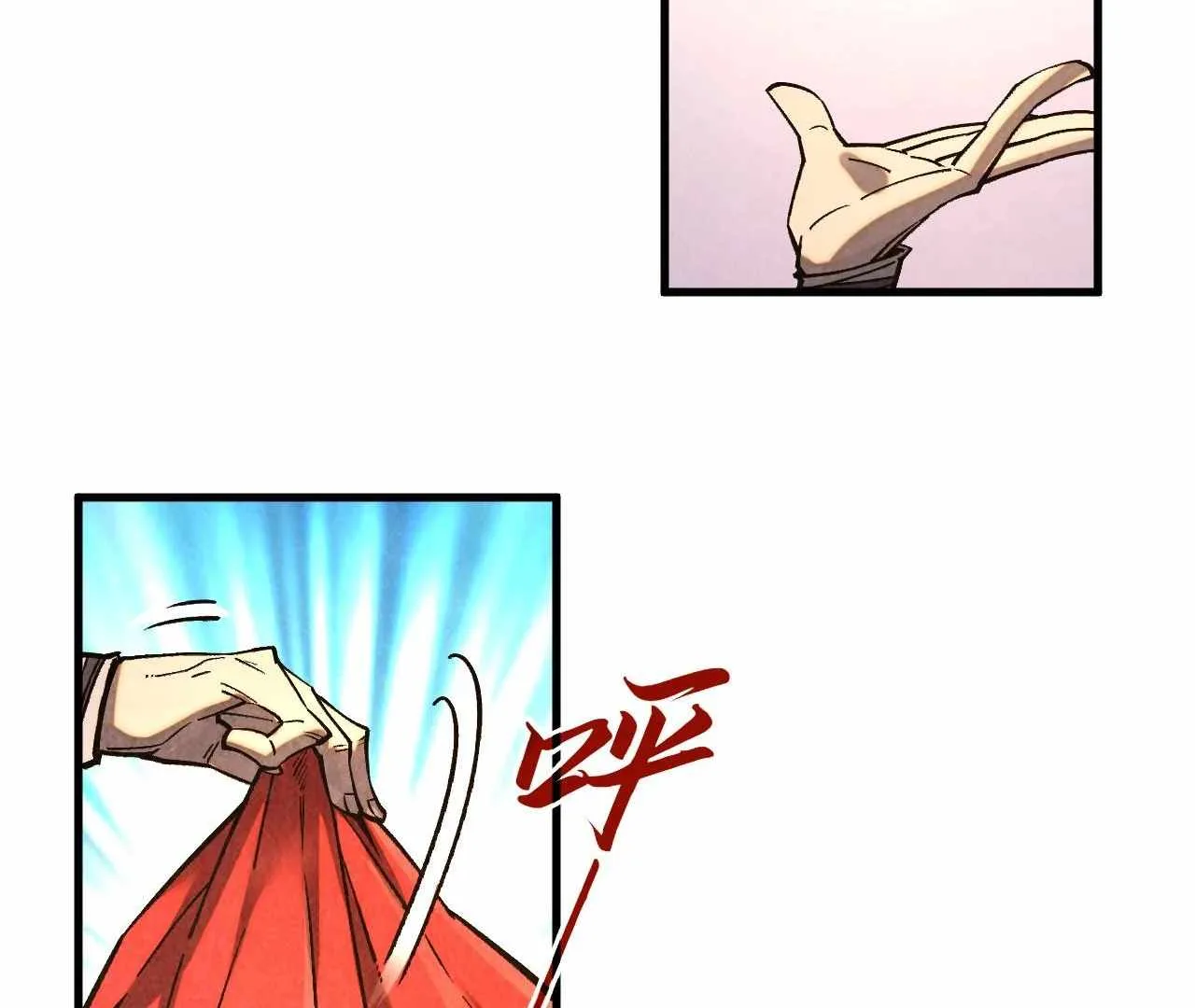 The Eternal Supreme Chapter 402 page 44