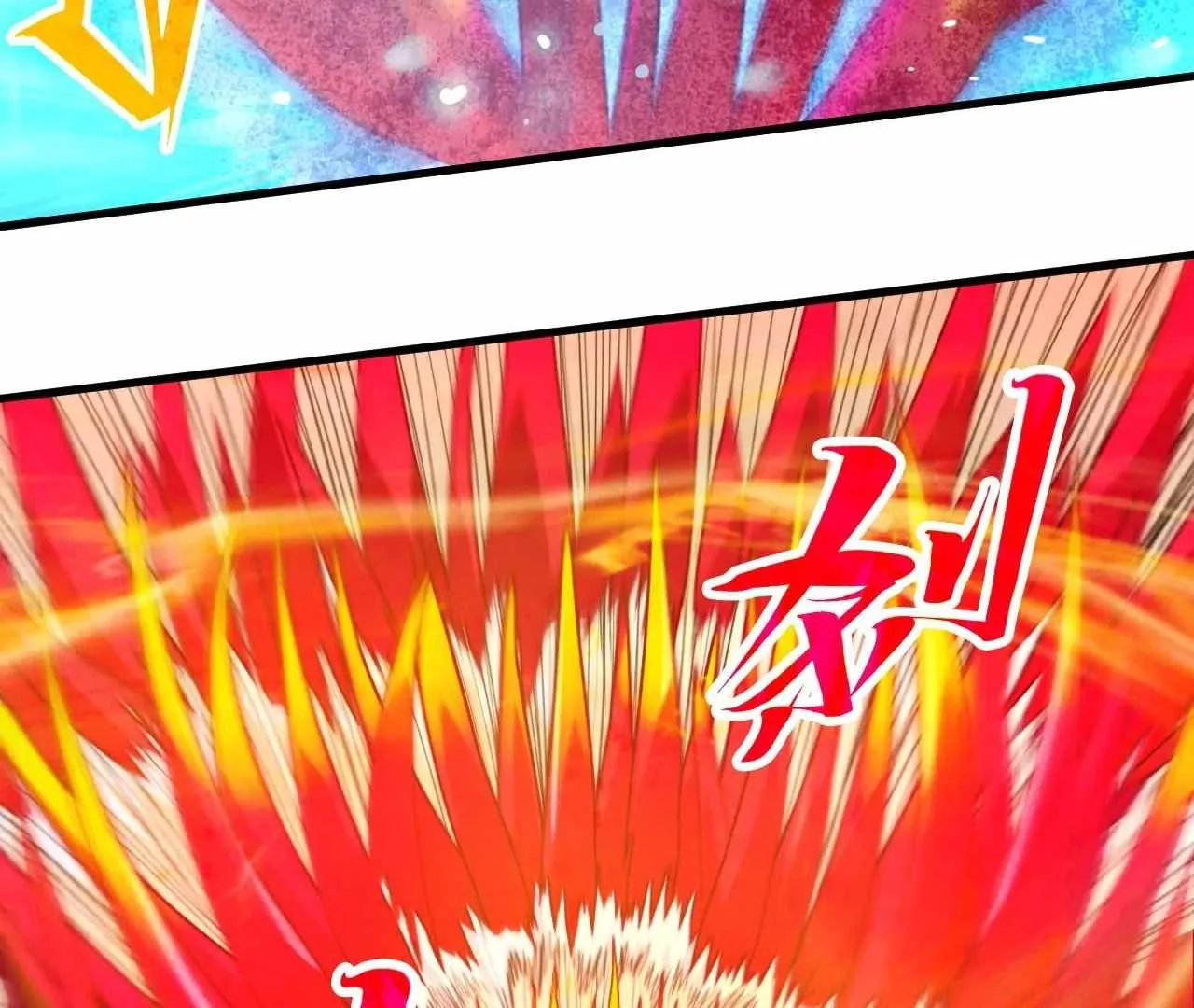 The Eternal Supreme Chapter 403 page 32