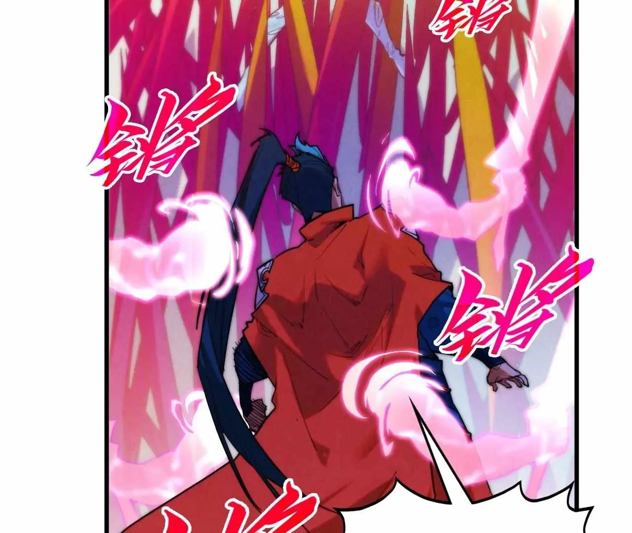 The Eternal Supreme Chapter 403 page 56