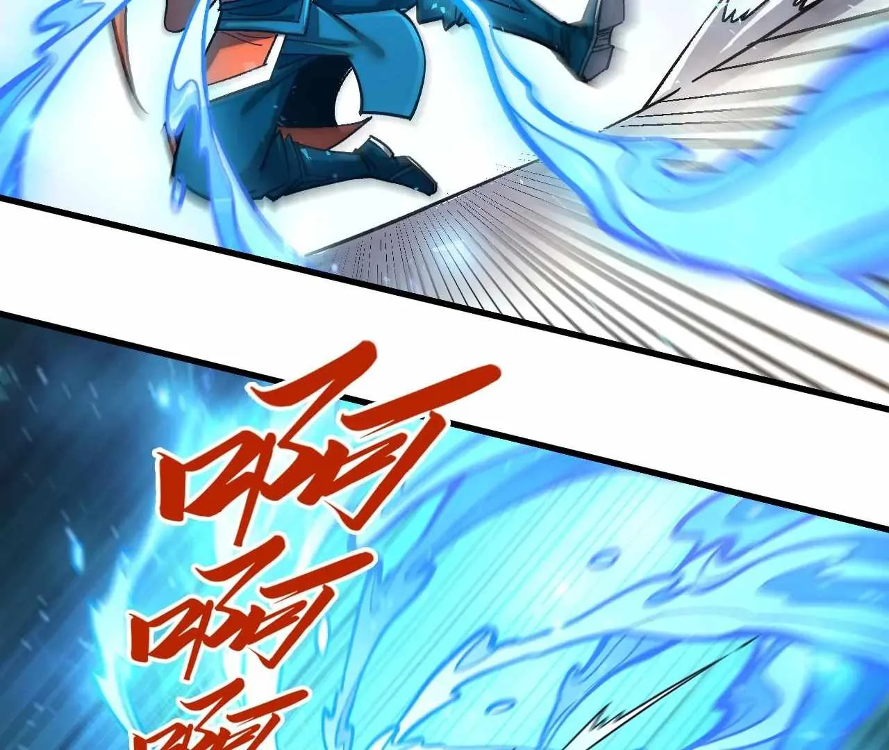 The Eternal Supreme Chapter 403 page 70