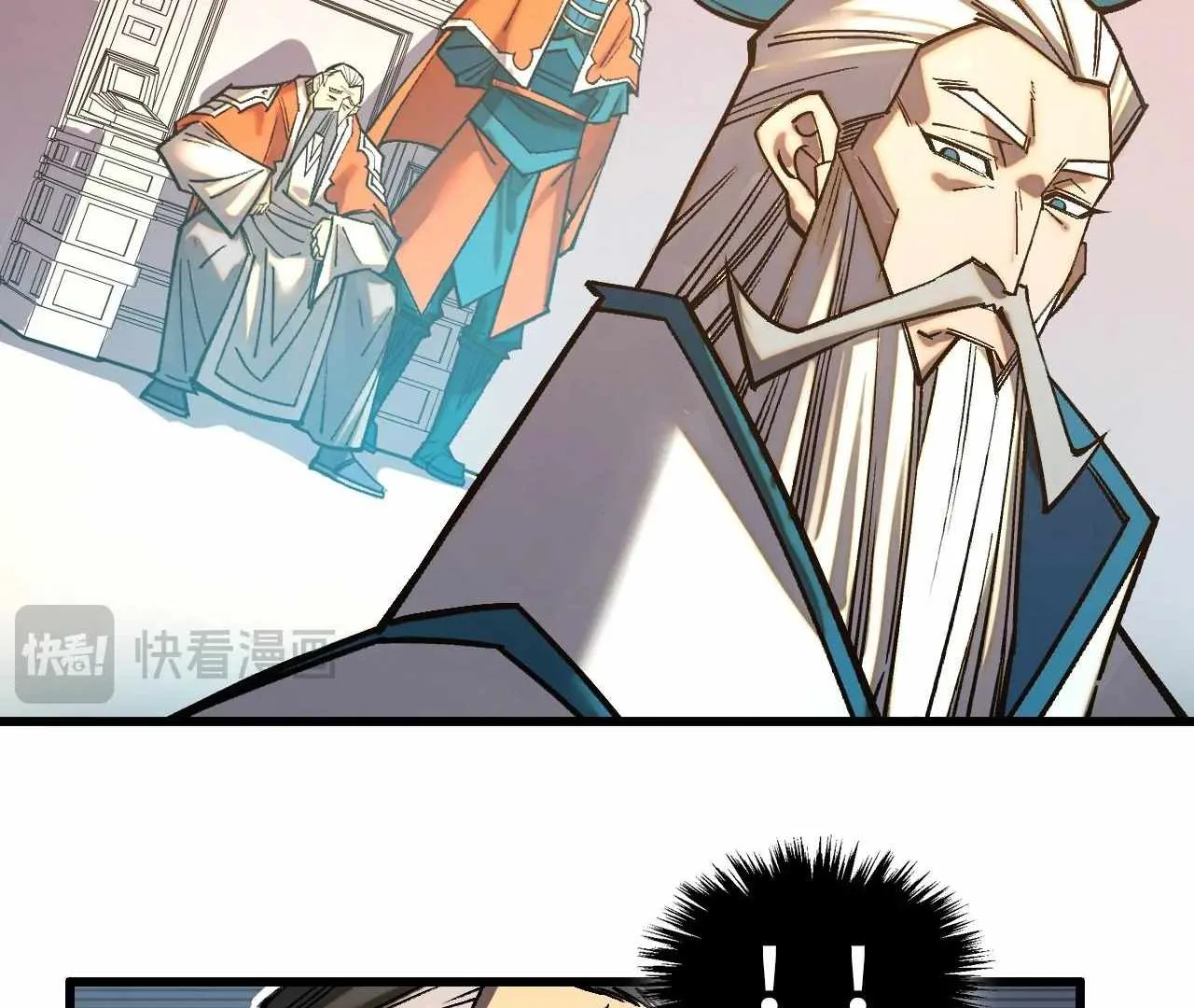 The Eternal Supreme Chapter 403 page 74