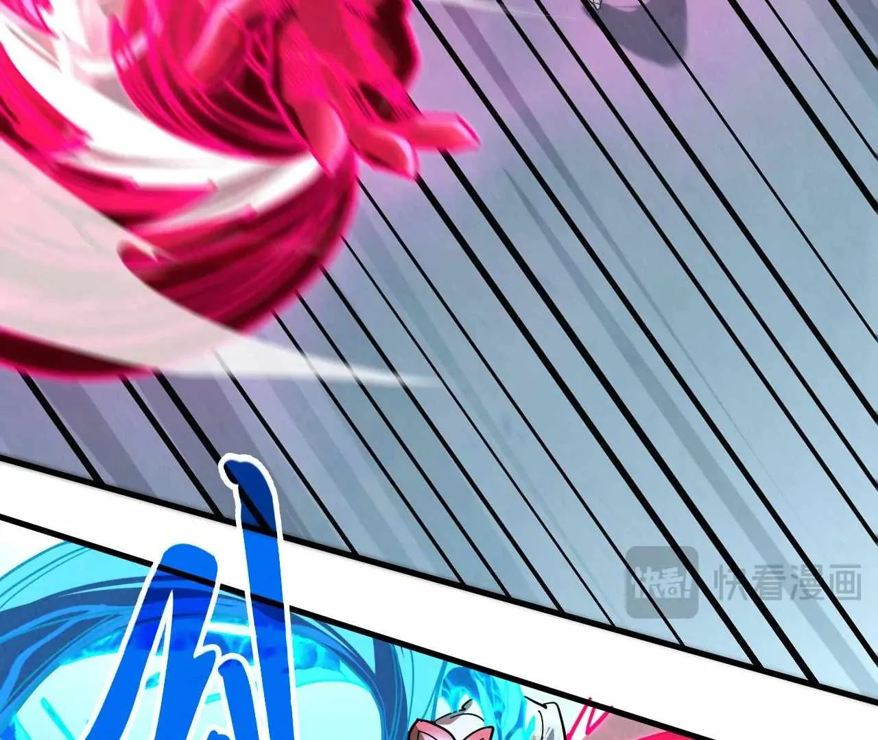 The Eternal Supreme Chapter 403 page 123