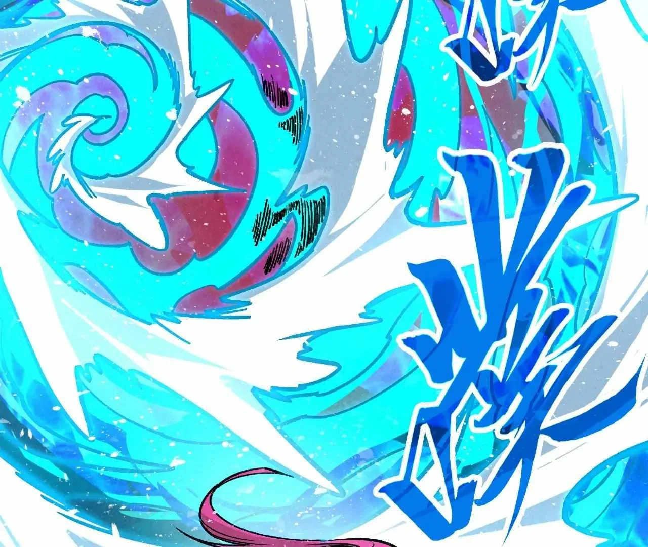 The Eternal Supreme Chapter 404 page 8