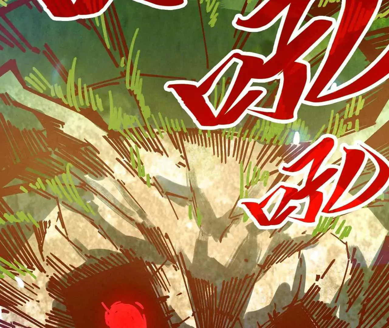 The Eternal Supreme Chapter 404 page 26