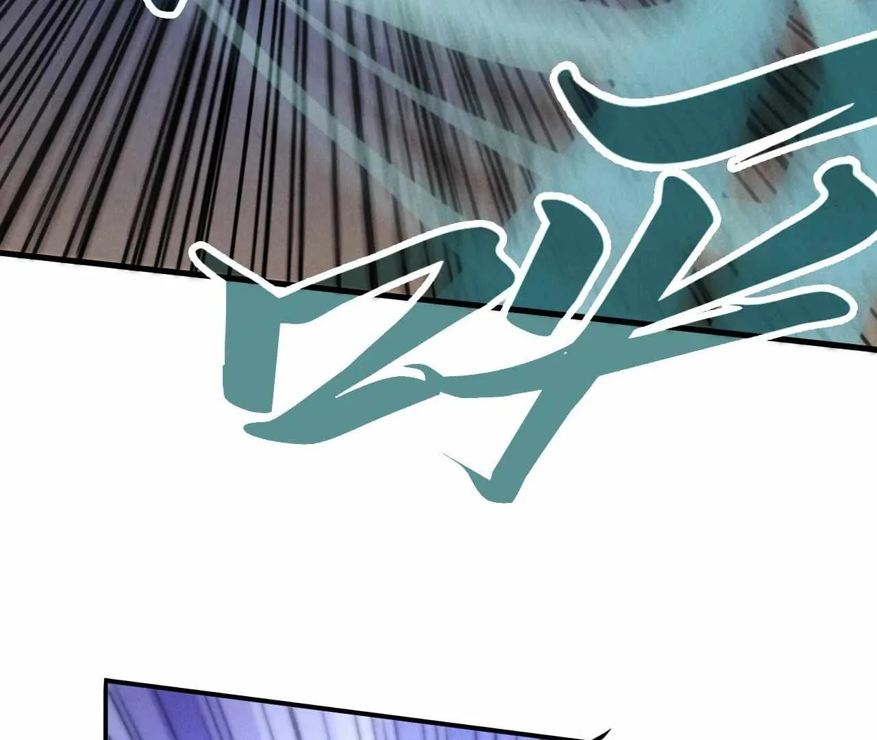 The Eternal Supreme Chapter 404 page 76