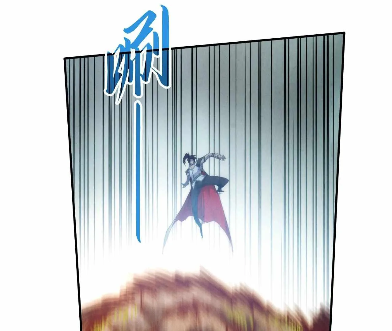 The Eternal Supreme Chapter 404 page 81