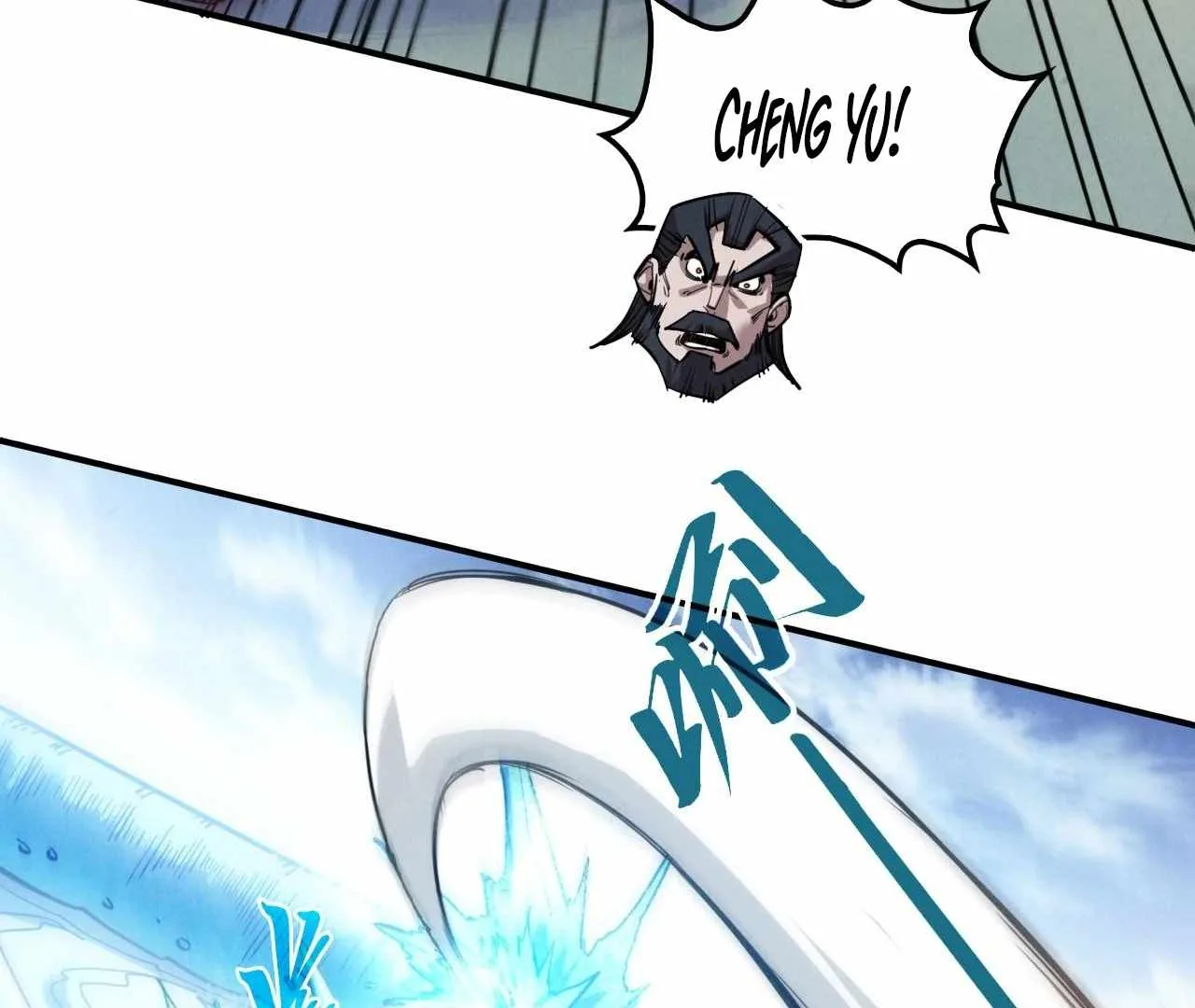 The Eternal Supreme Chapter 404 page 85