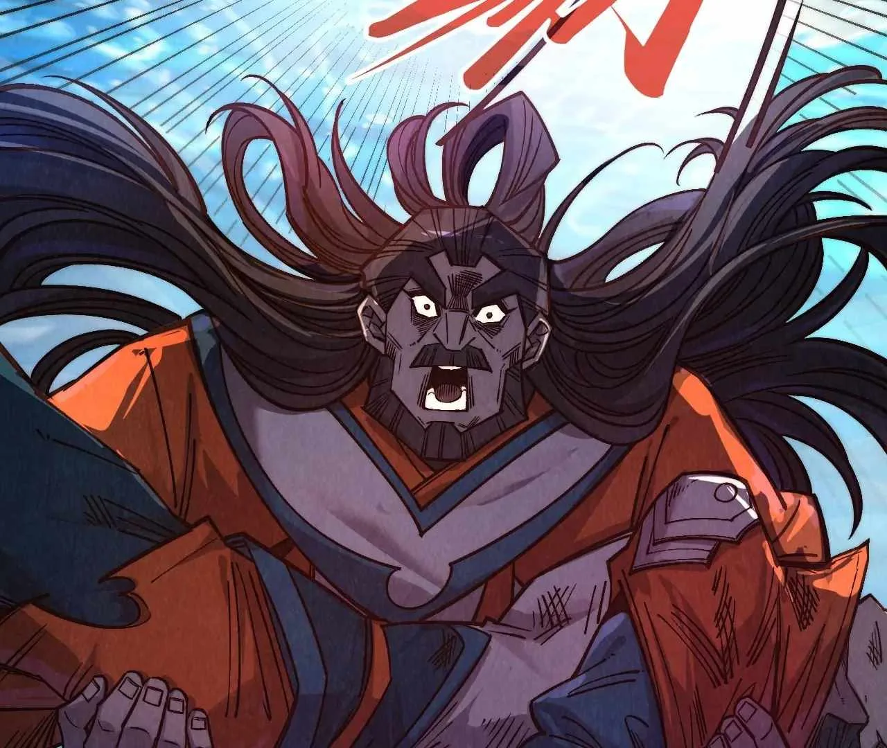 The Eternal Supreme Chapter 404 page 108