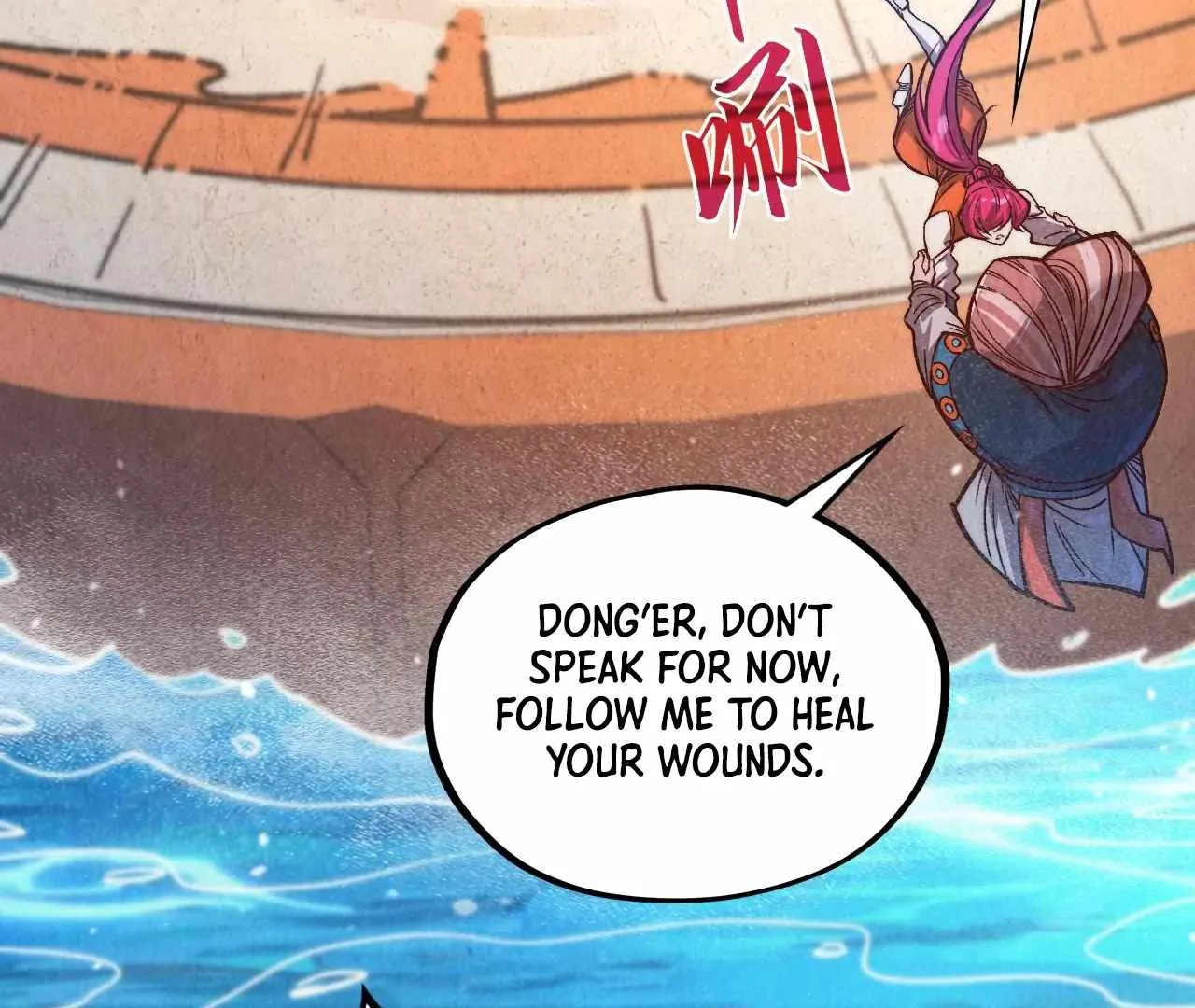 The Eternal Supreme Chapter 404 page 105