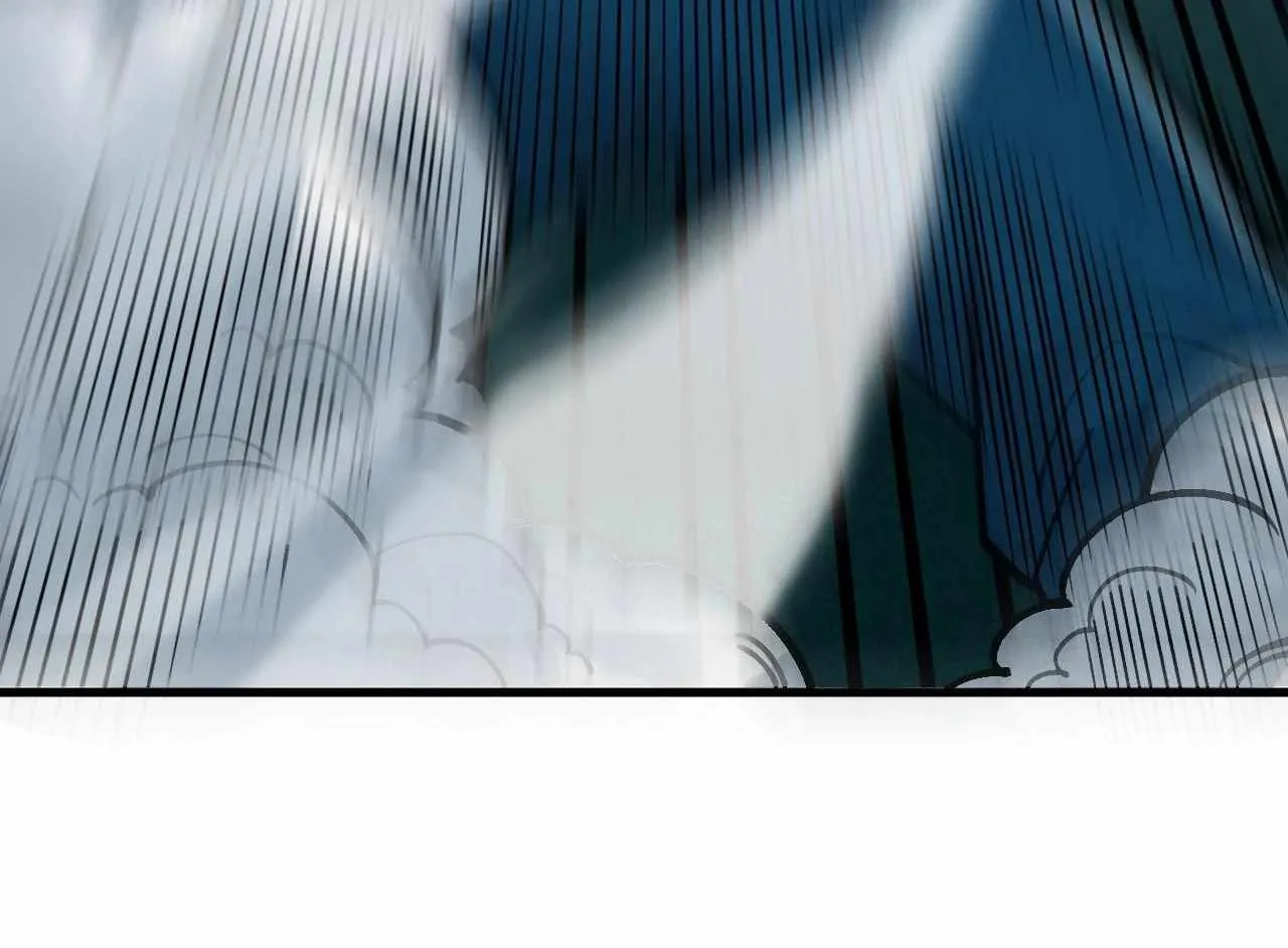 The Eternal Supreme Chapter 404 page 127