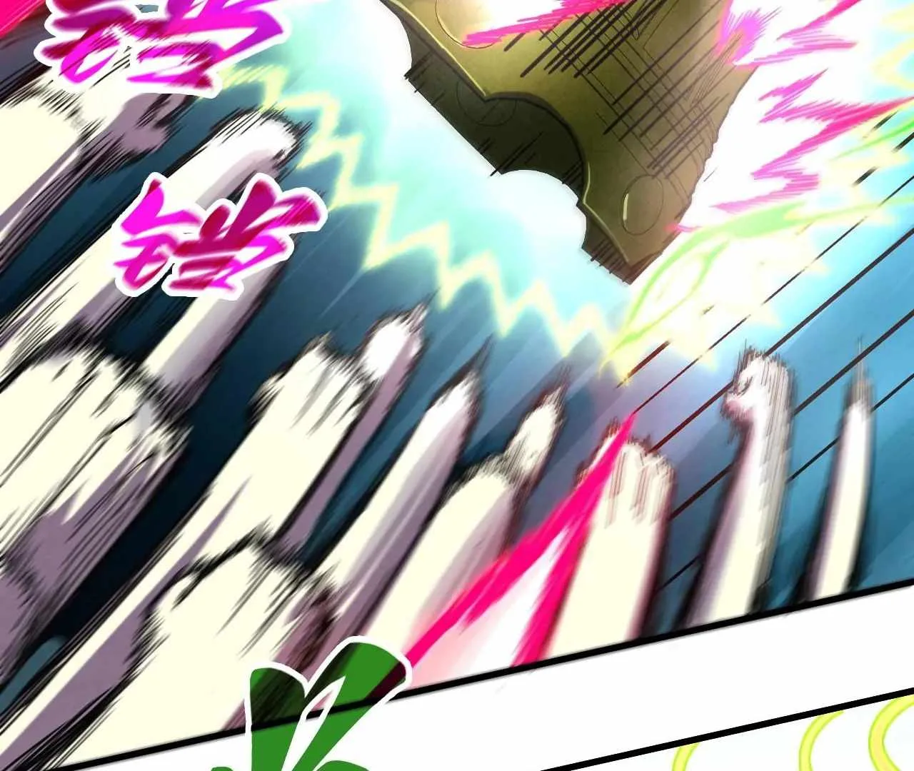 The Eternal Supreme Chapter 404 page 132