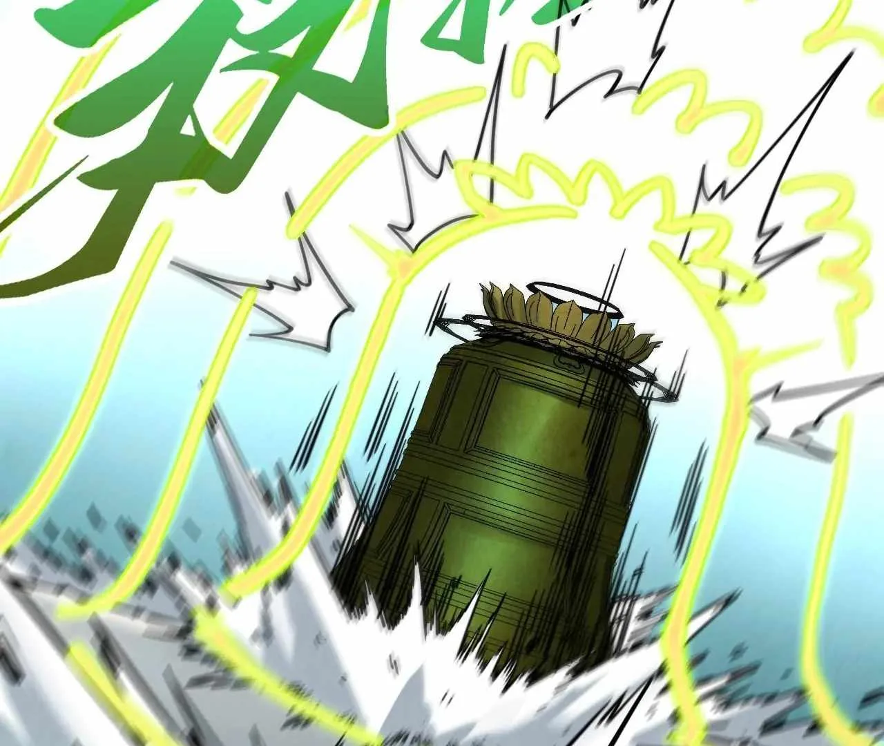 The Eternal Supreme Chapter 404 page 135