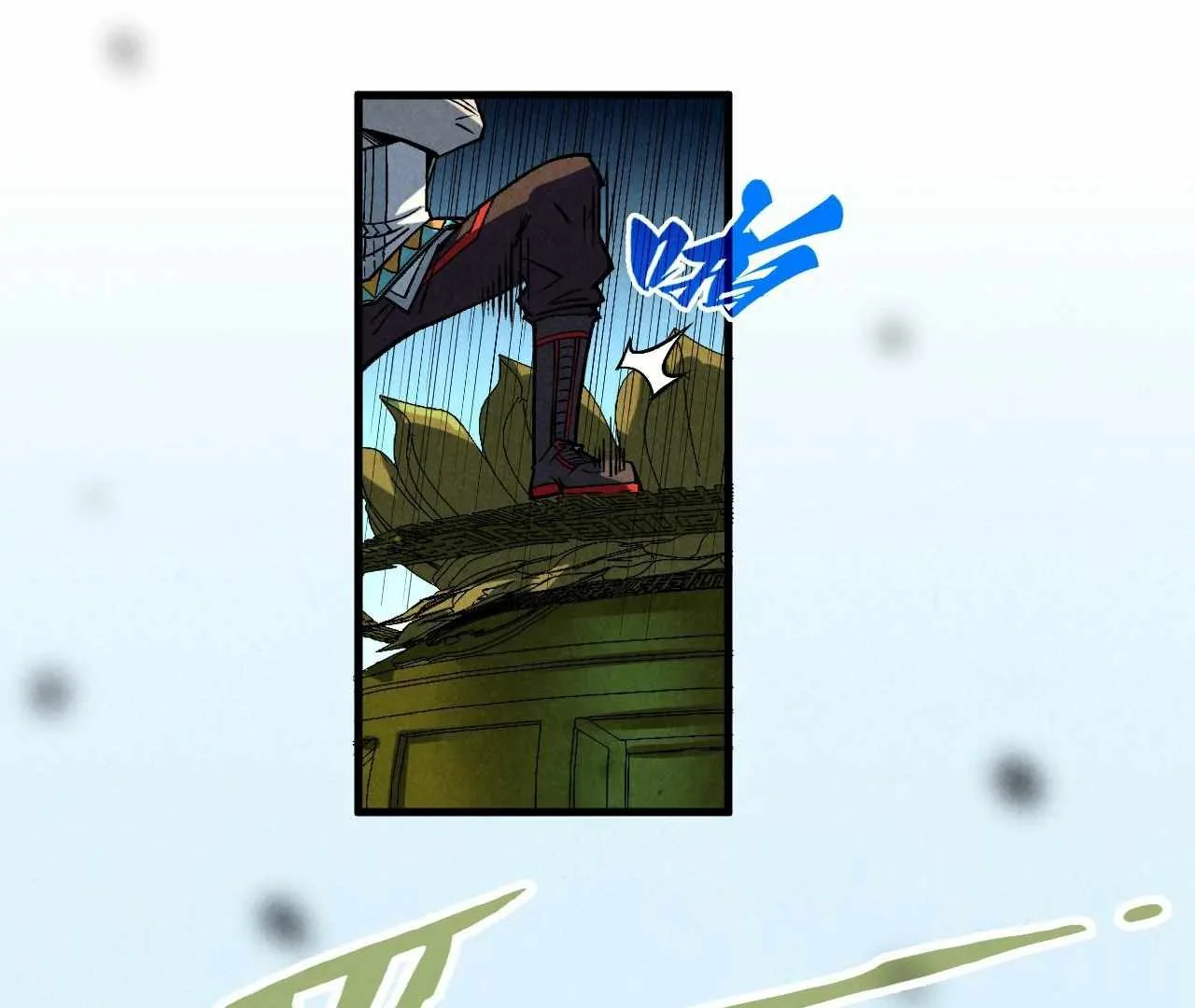 The Eternal Supreme Chapter 404 page 139