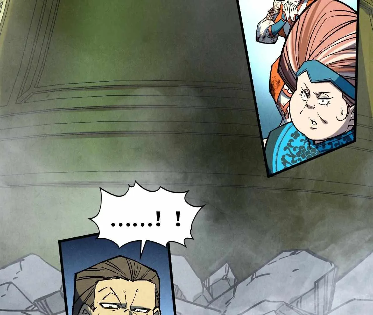 The Eternal Supreme Chapter 404 page 142