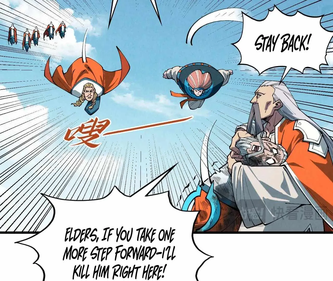 The Eternal Supreme Chapter 405 page 71