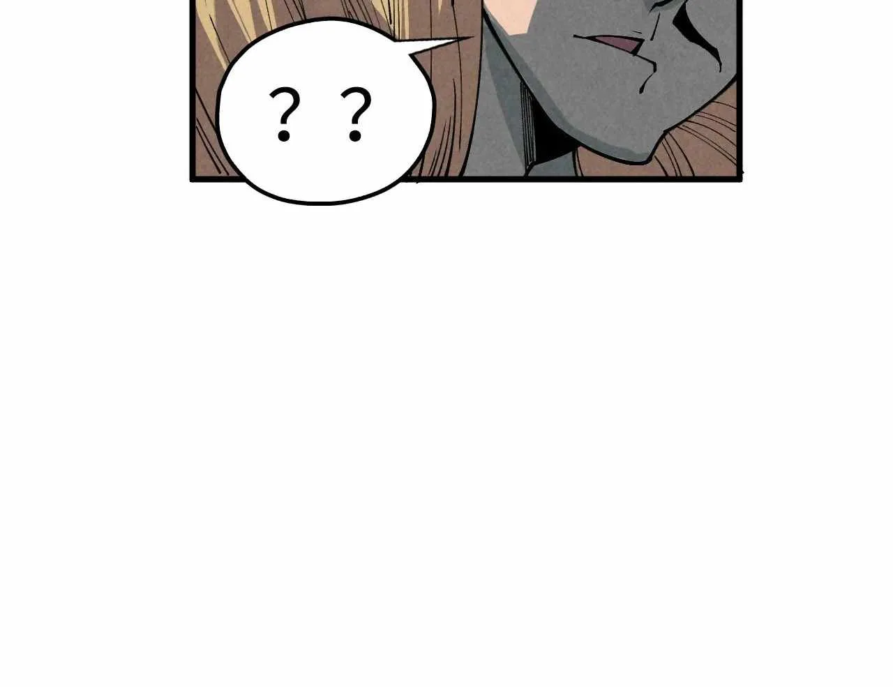 The Eternal Supreme Chapter 405 page 75