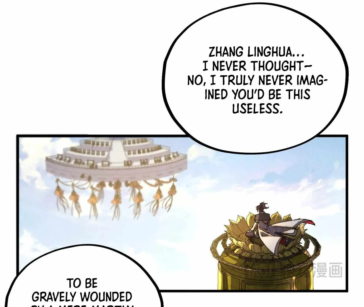 The Eternal Supreme Chapter 405 page 90