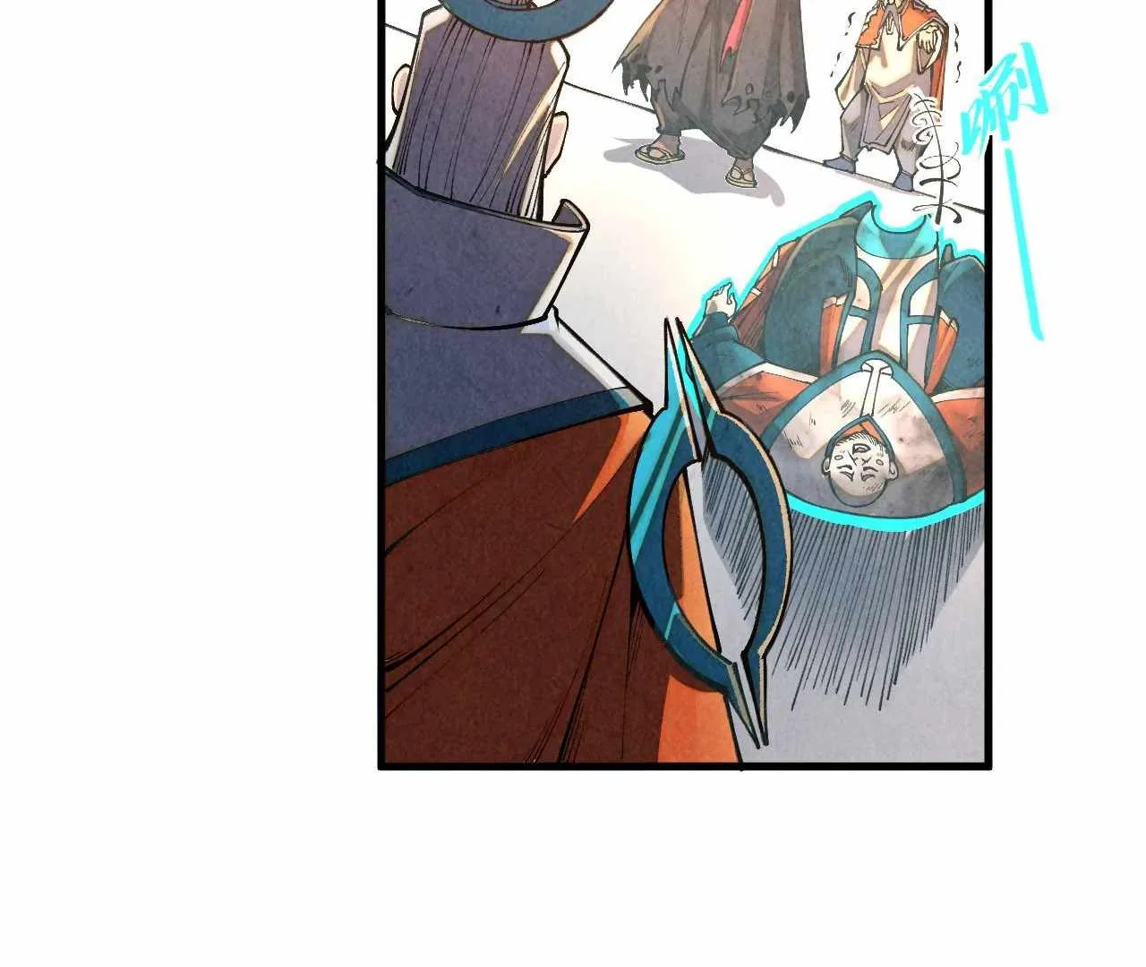 The Eternal Supreme Chapter 405 page 122