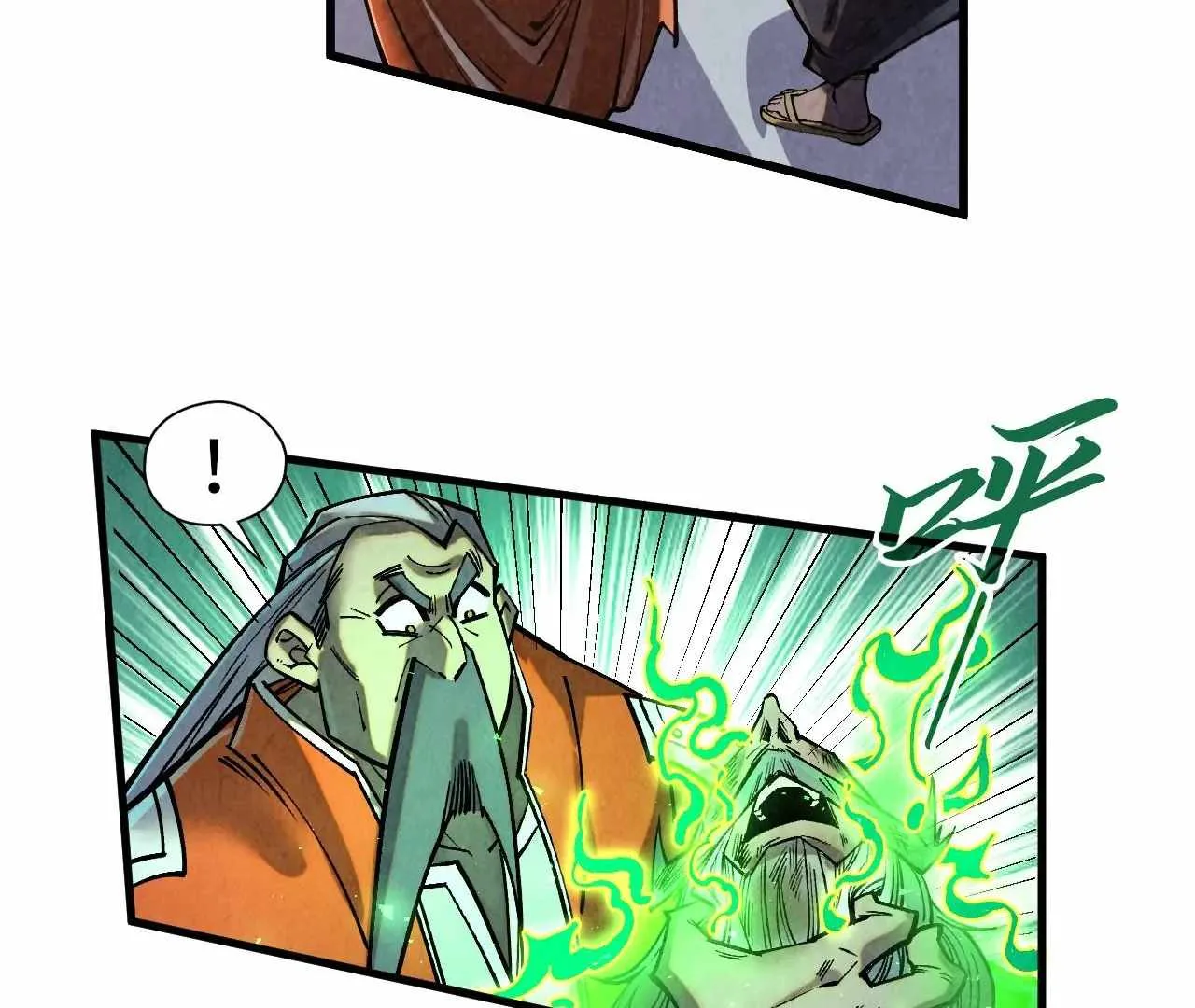 The Eternal Supreme Chapter 405 page 107