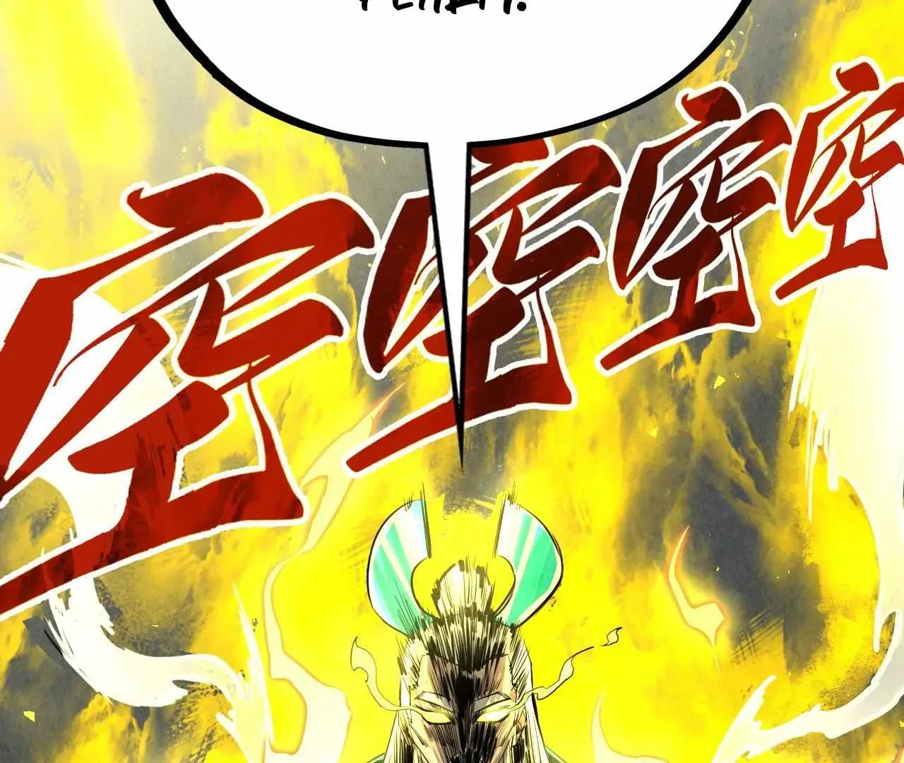 The Eternal Supreme Chapter 405 page 156