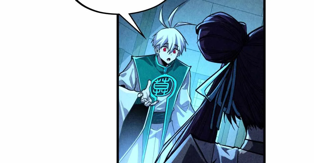 The Eternal Supreme Chapter 407 page 15