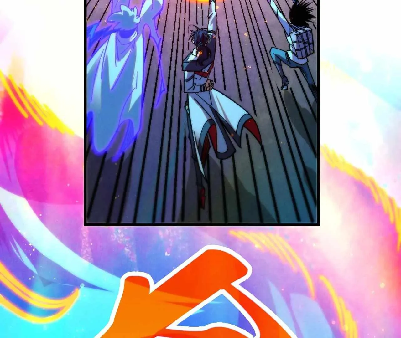 The Eternal Supreme Chapter 407 page 135