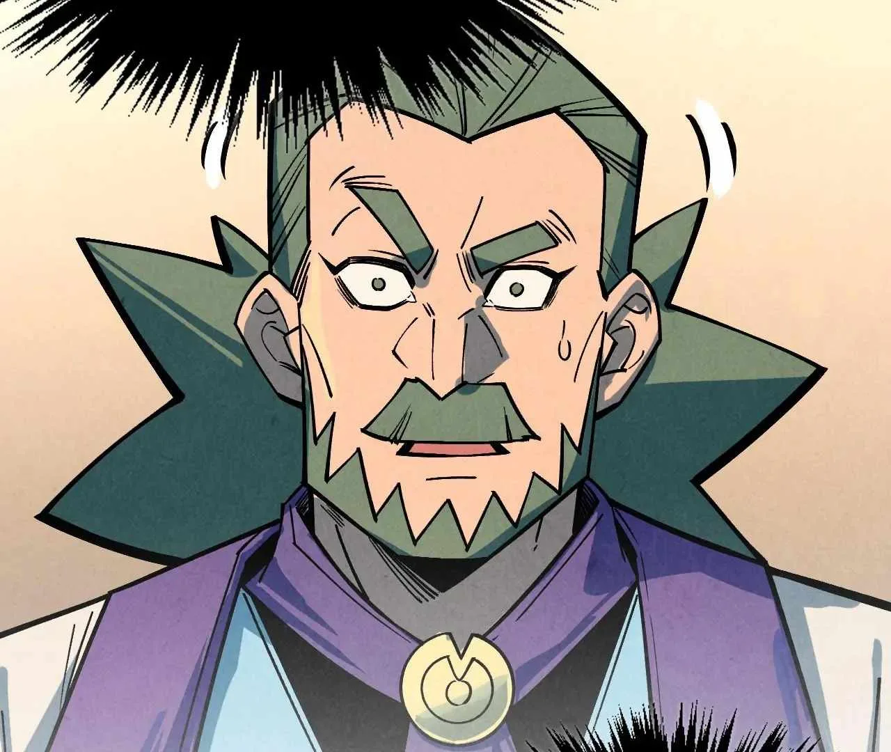 The Eternal Supreme Chapter 408 page 148