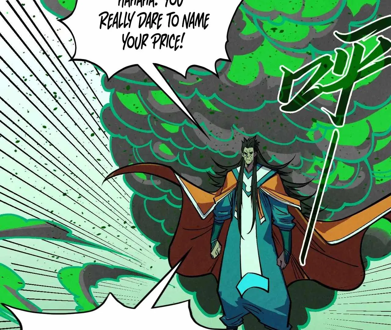 The Eternal Supreme Chapter 408 page 150