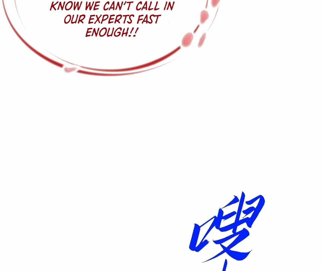 The Eternal Supreme Chapter 409 page 109