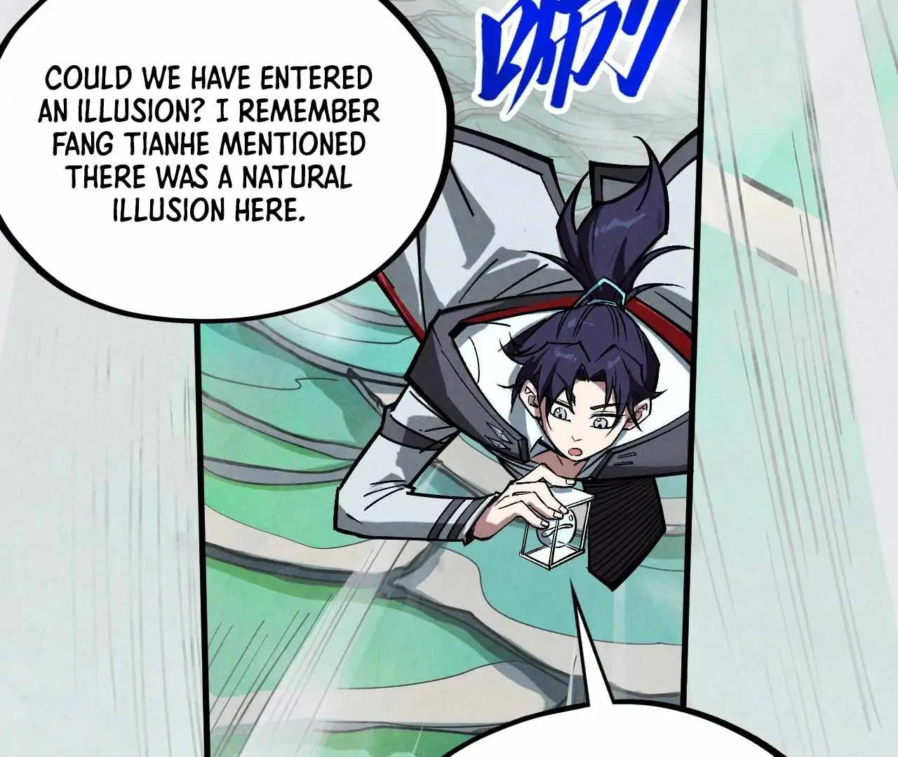 The Eternal Supreme Chapter 410 page 15