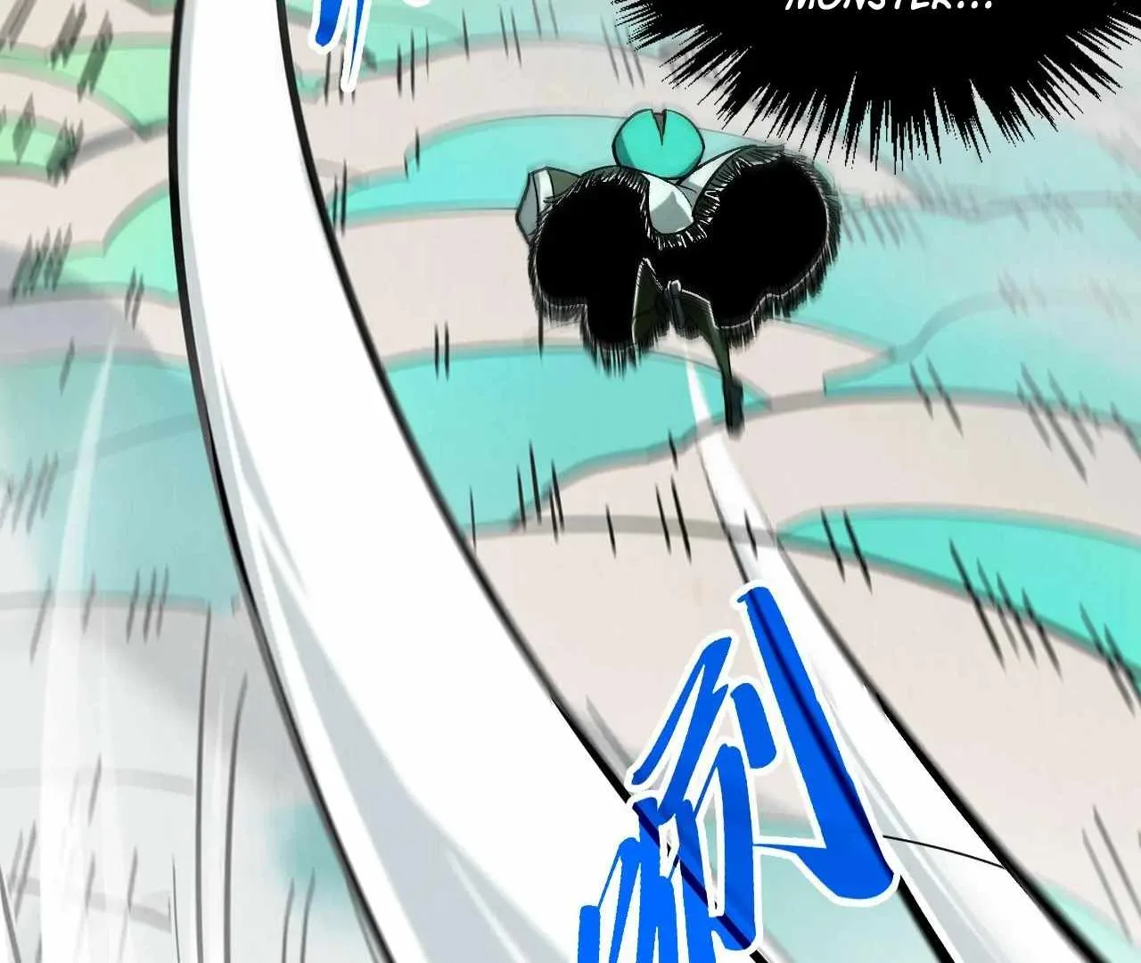 The Eternal Supreme Chapter 410 page 22