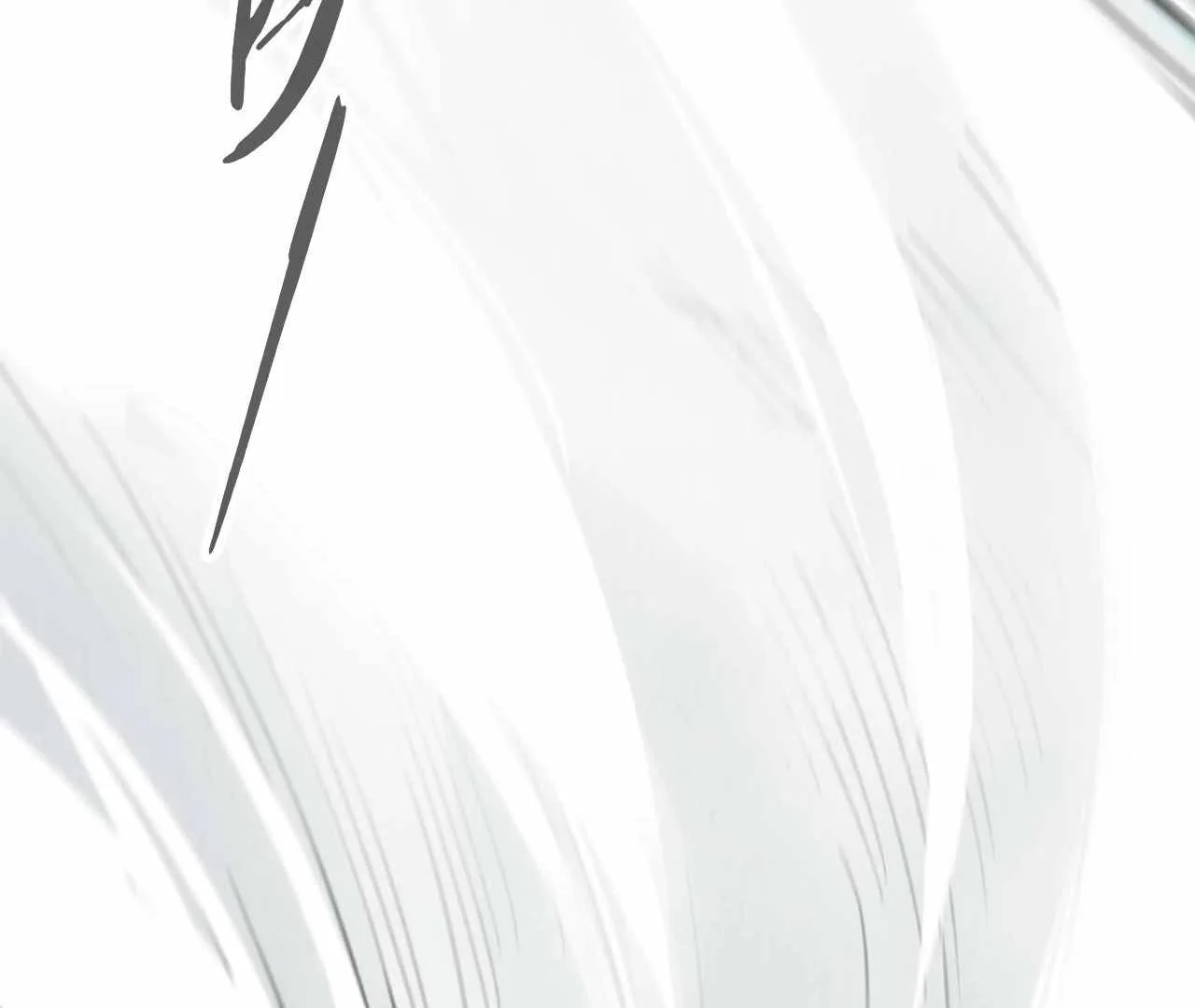 The Eternal Supreme Chapter 410 page 24