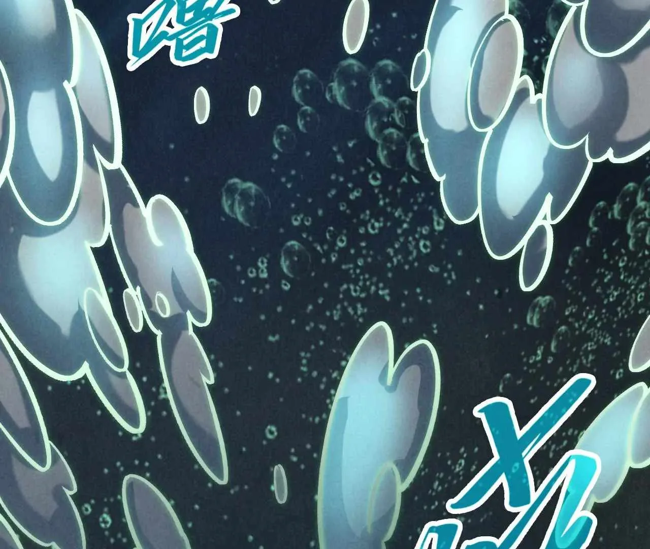 The Eternal Supreme Chapter 410 page 84