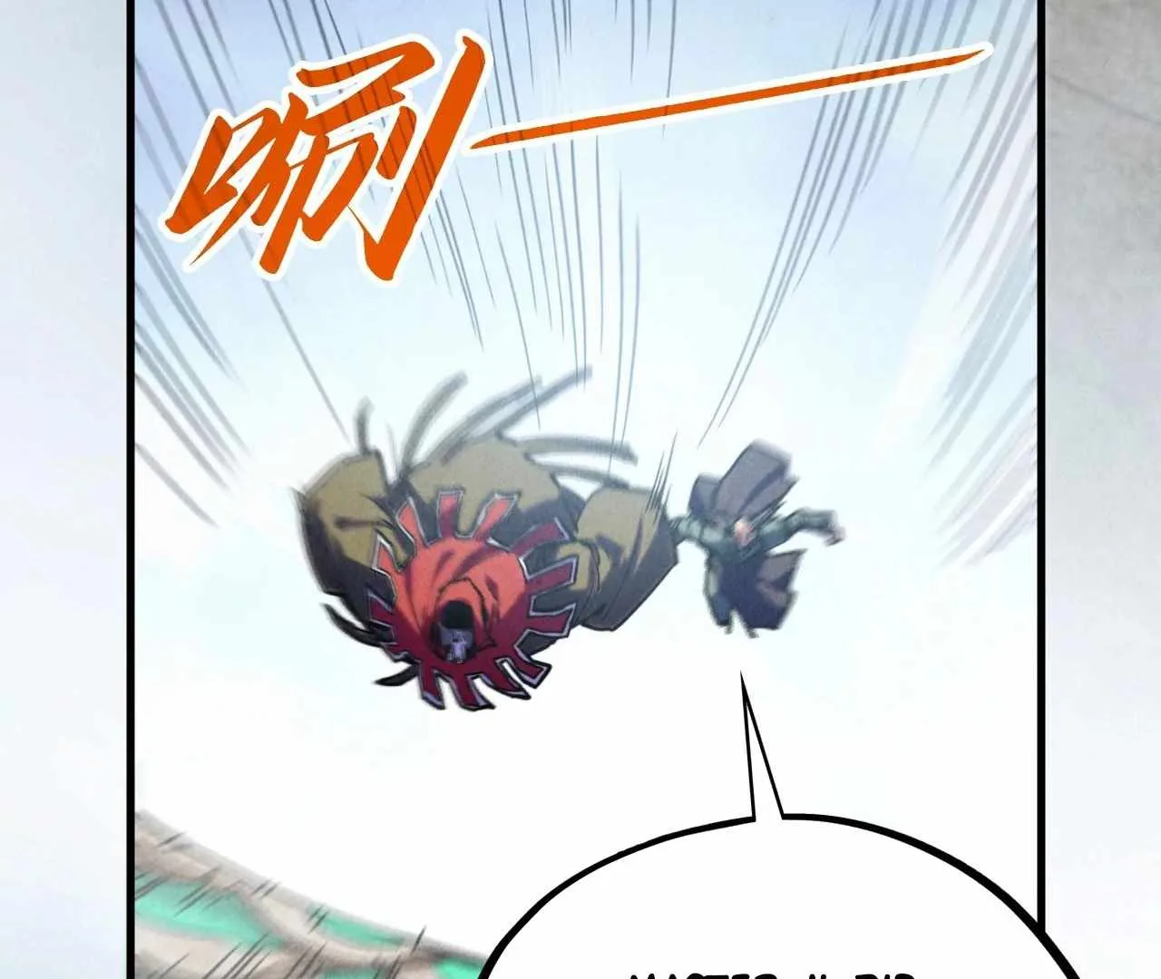 The Eternal Supreme Chapter 410 page 111