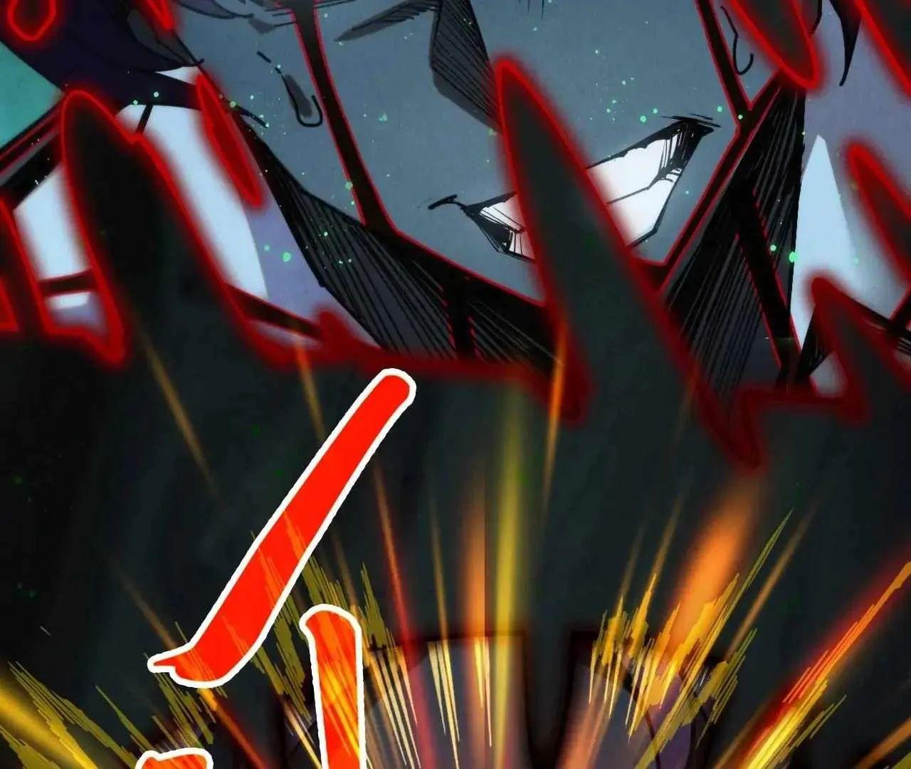 The Eternal Supreme Chapter 411 page 57