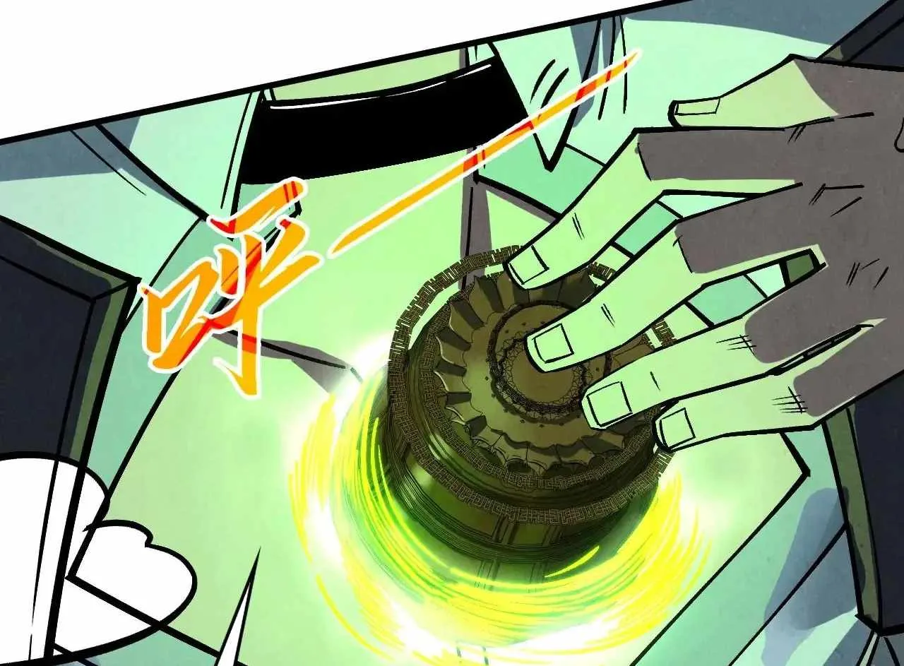 The Eternal Supreme Chapter 411 page 91