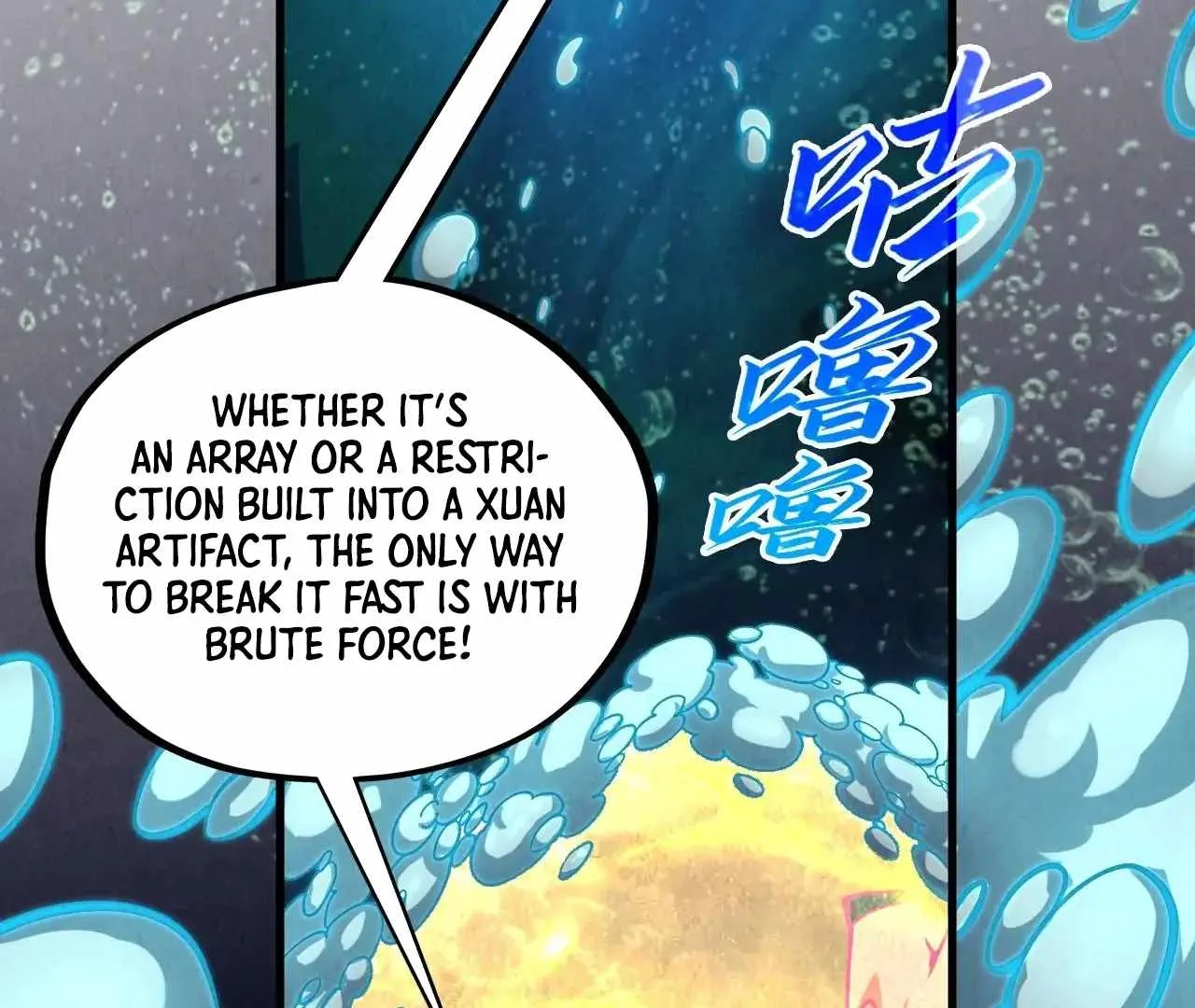 The Eternal Supreme Chapter 411 page 97