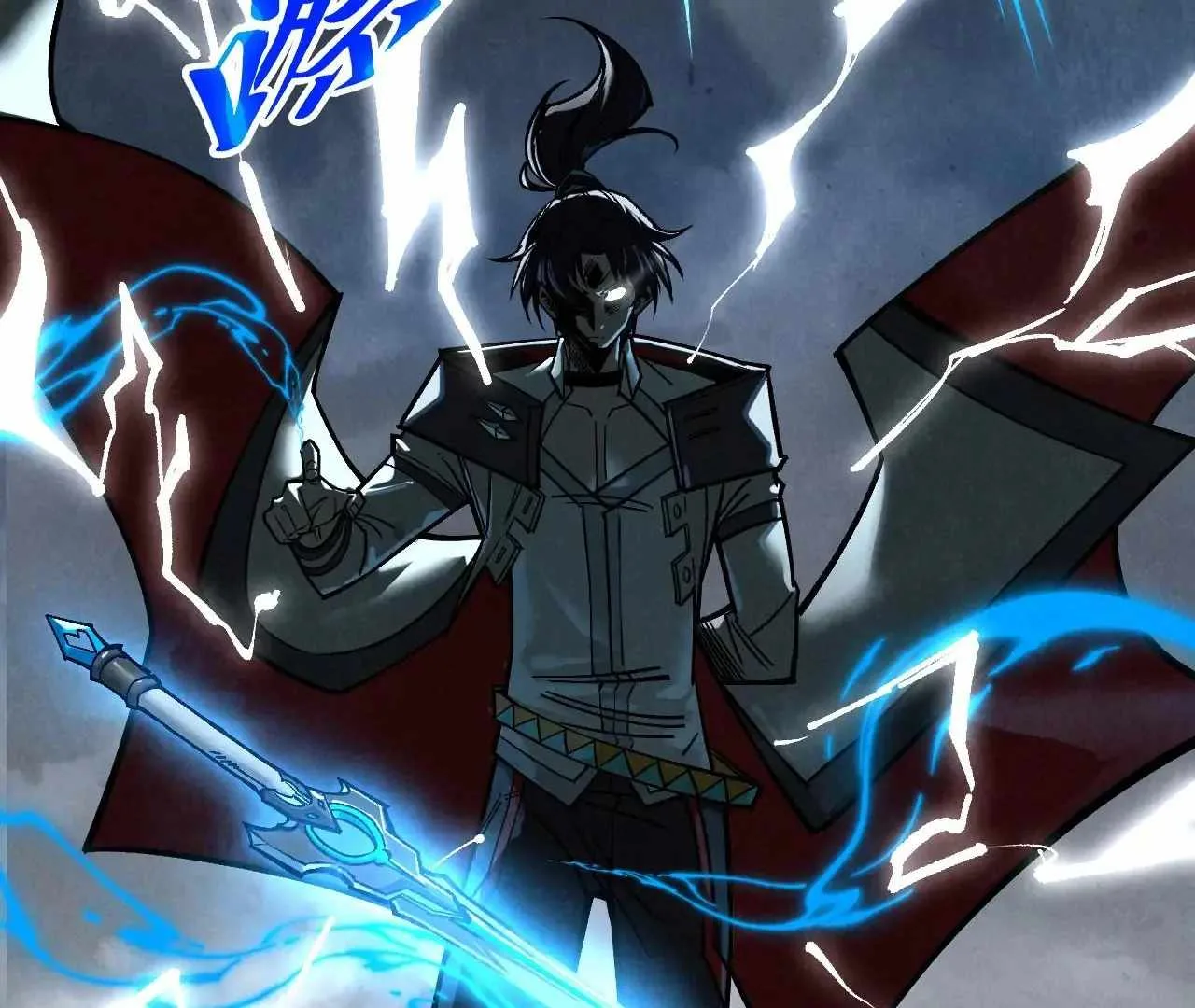 The Eternal Supreme Chapter 411 page 137