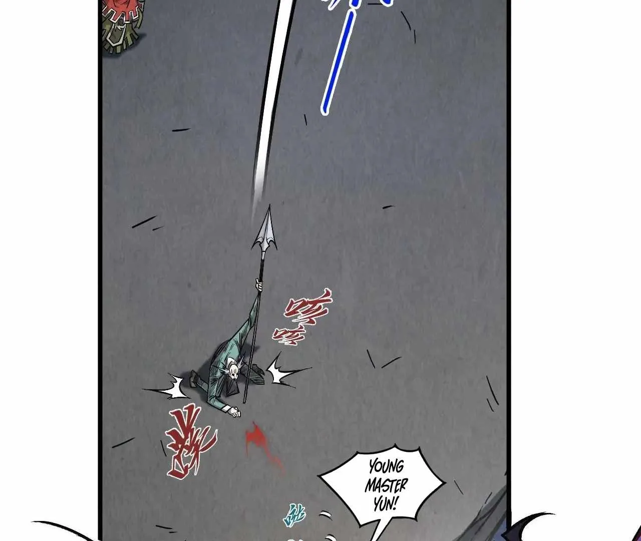 The Eternal Supreme Chapter 412 page 25