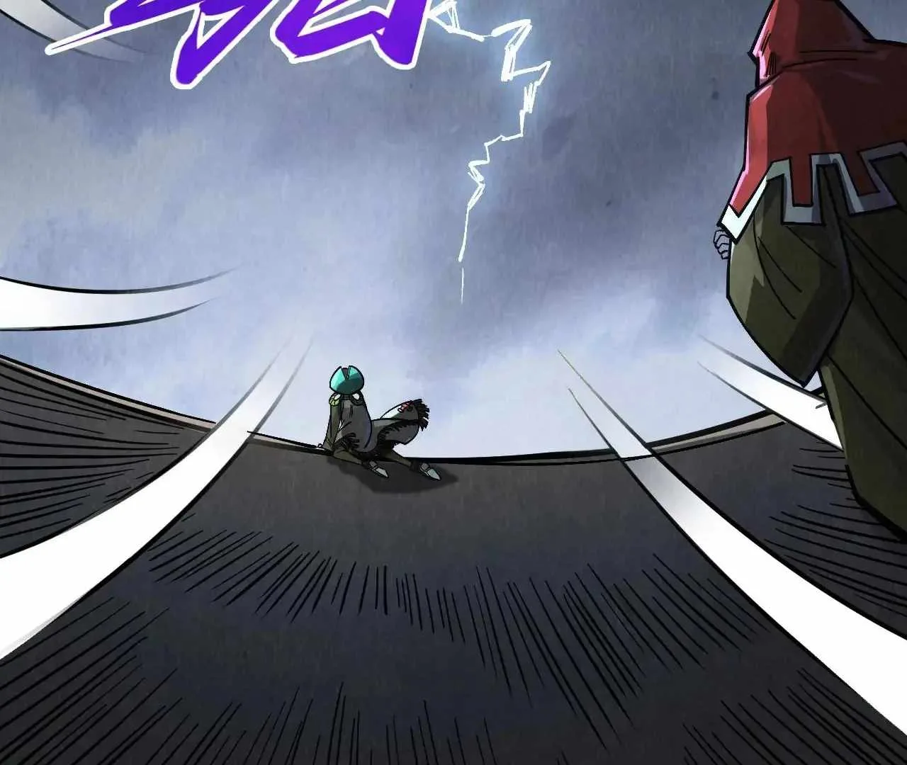 The Eternal Supreme Chapter 412 page 22
