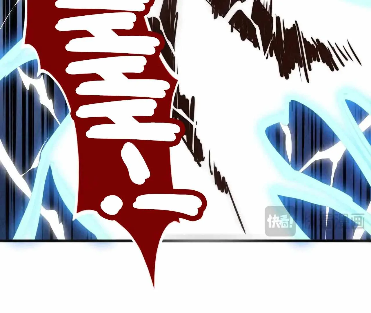 The Eternal Supreme Chapter 412 page 19