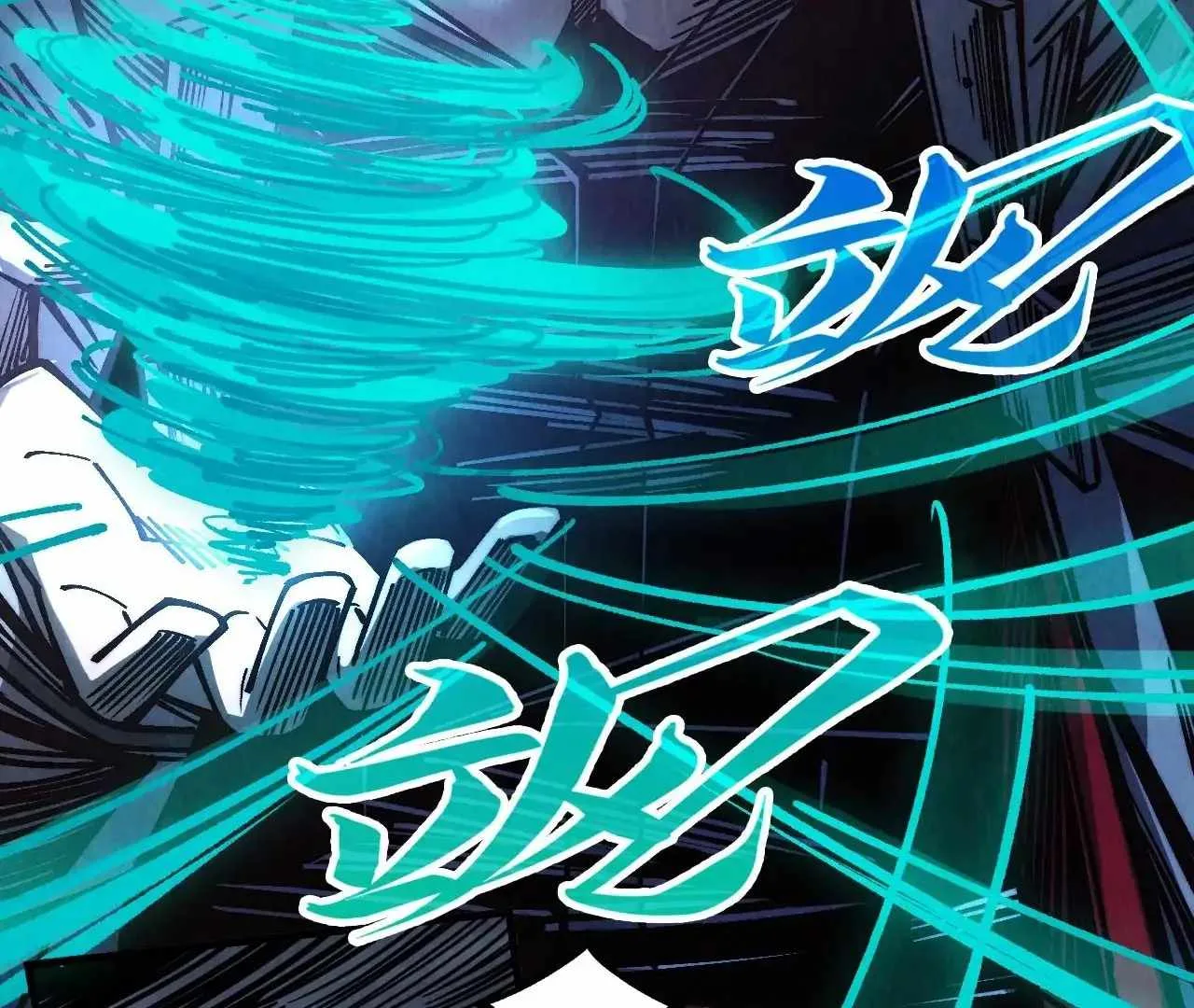 The Eternal Supreme Chapter 412 page 35