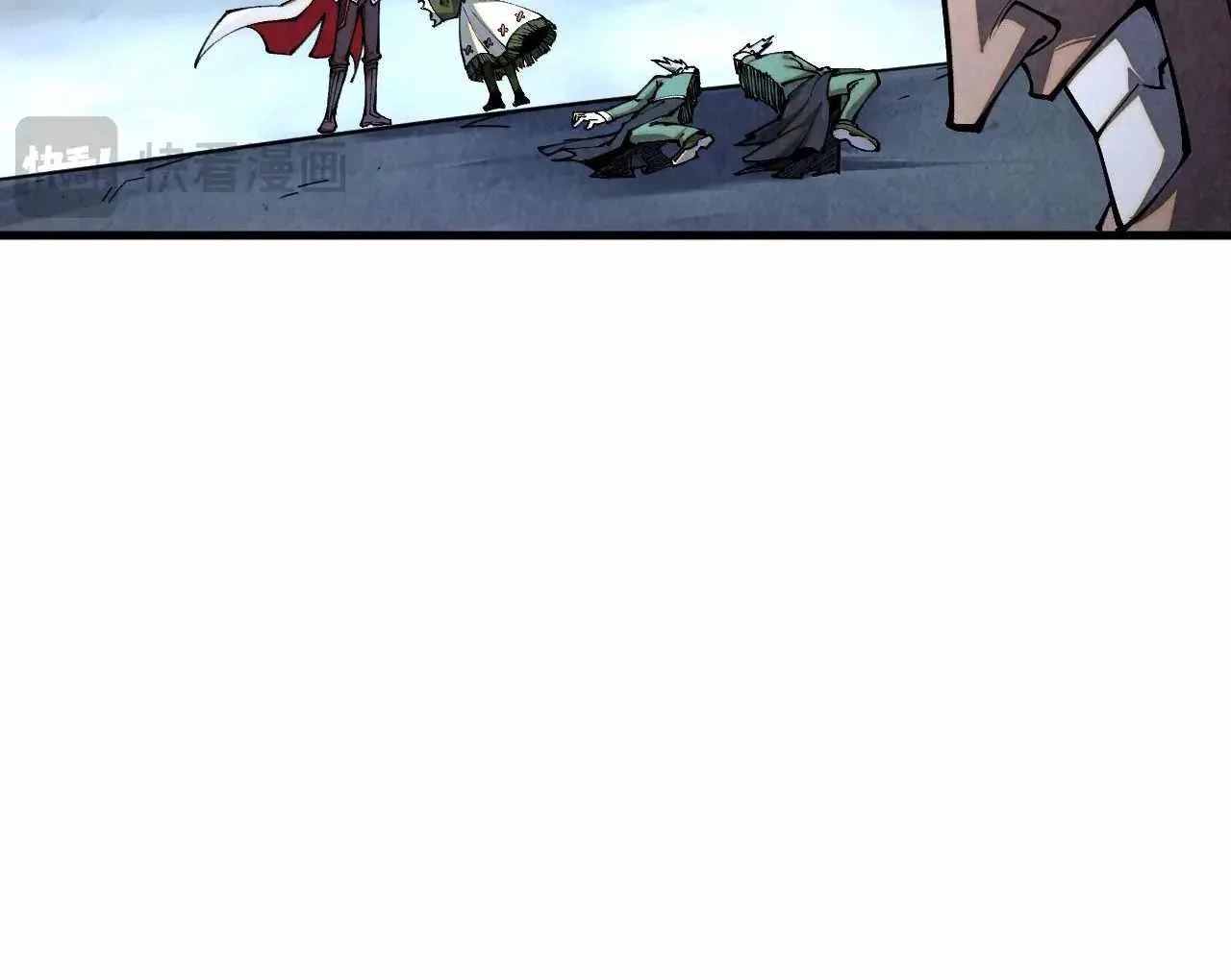 The Eternal Supreme Chapter 412 page 56