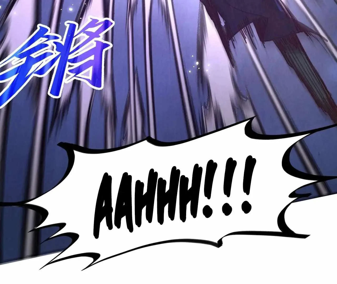 The Eternal Supreme Chapter 412 page 10